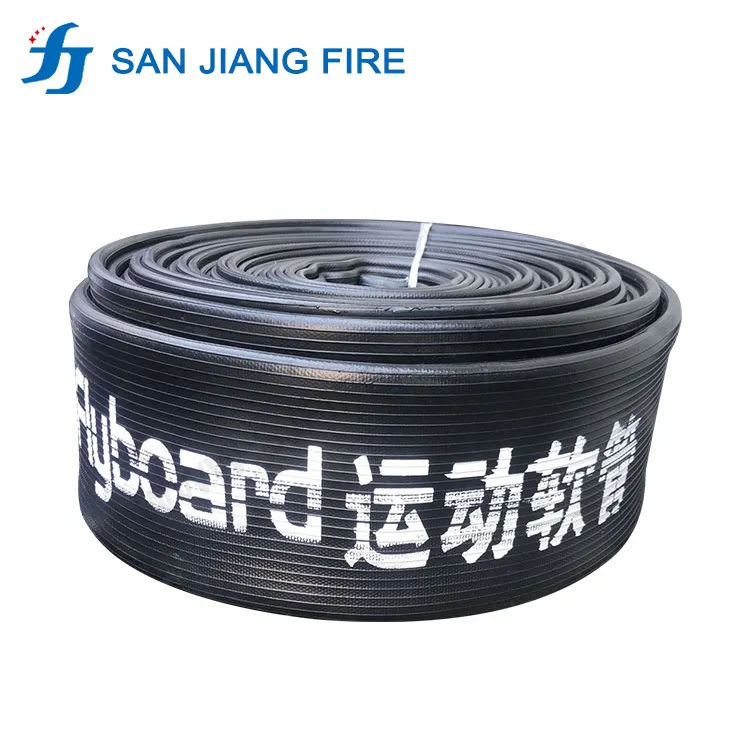Flyboard Hose